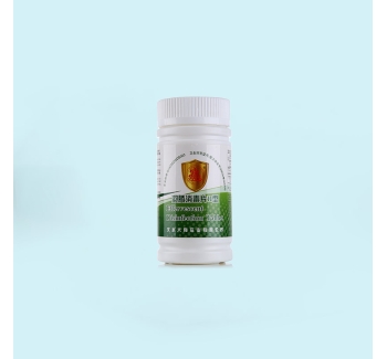 眾樂牌泡騰消毒片Ⅱ型