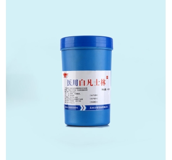 眾樂(lè)牌醫(yī)用凡士林